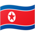 csgo roulette sites 2020 serta kisah-kisah perang antikomunis antara Korea Utara dan Korea Selatan tersaji dalam buku ini Sebelum berdirinya negara